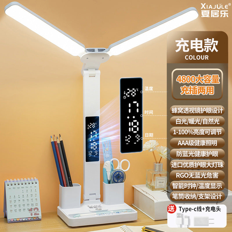 German desk lamp eye protection learning special national aa-level students children's desk writing reading bedside lamp anti-myopia
