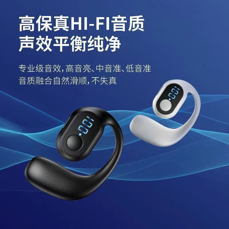 Open wireless bluetooth headset smart digital display suitable for Apple Huawei OPPO Xiaomi vivo mobile phone bluetooth headset