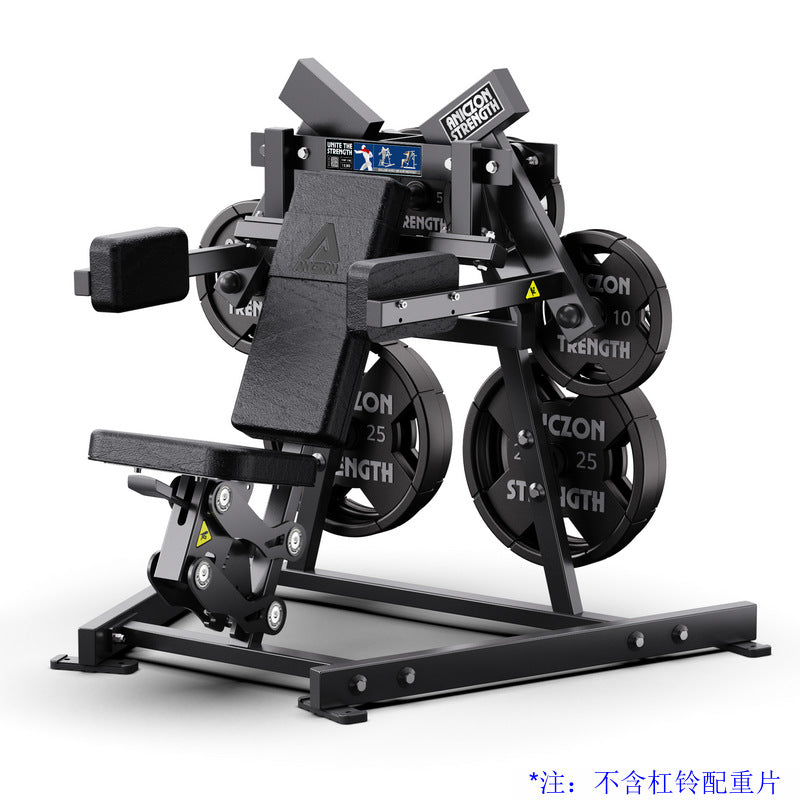 Hummer Fitness Equipment Daquan Commercial Shoulder Trainer Squat Leg Flexure Back Clip Chest Multifunctional Hip and Leg Equipment