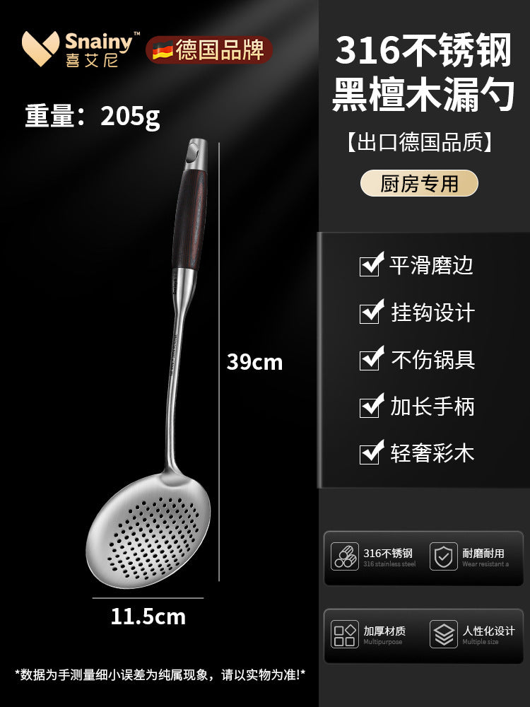 German spatula 316 stainless steel thickened stir-fry shovel soup spoon colander household kitchen utensils stir-fry set iron pan shovel