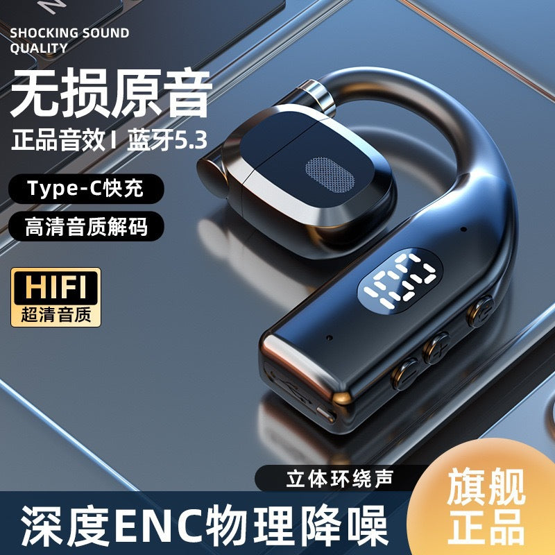 Sports left and right ear universal wireless bluetooth headset not in ear super long battery life high quality spot wholesale can be invoiced