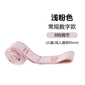 Pull rope anti-resistance muscle building digital resistance belt middle-aged and elderly special exercise gluteus maximus leg muscle training elastic belt