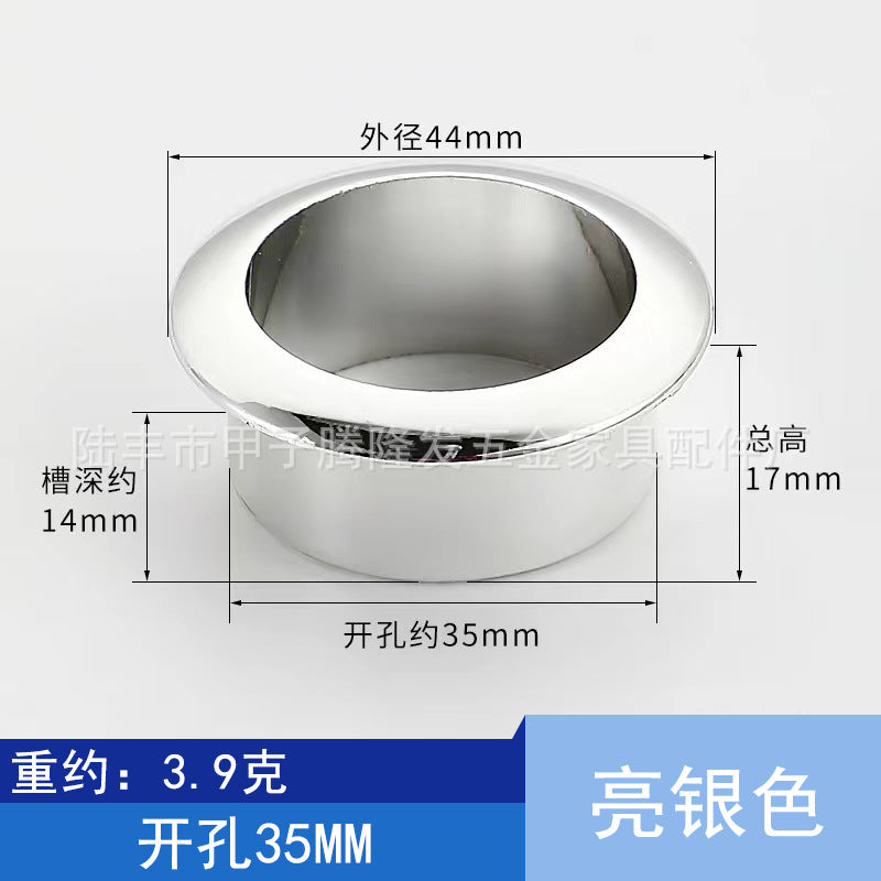 Tenglongfa Hardware, Computer Desk Plastic Threading Hole Cover Desktop Wire Box Hole Tracking Opening Hole Cover Round