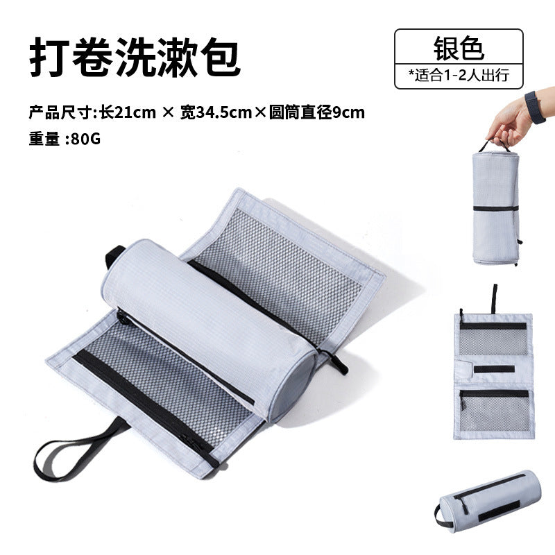 Rolled and folded toilet bag, travel dry and wet separation toilet bag, portable large-capacity cosmetic bag, business trip travel supplies