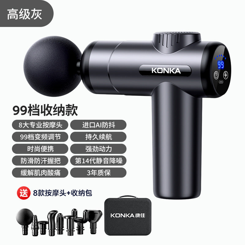 Konka Fascia Gun Mini Electric Muscle Relaxation Massager New Year's Day and Spring Festival Business Gifts Fascia Gun Souvenir