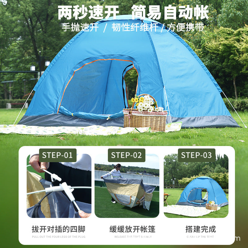 Tent outdoor camping fully automatic portable folding children's household multi-person field overnight hiking equipment