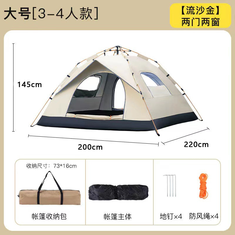 Cross-border tent outdoor portable fully automatic 3-4 people thickened rainproof children's camping equipment full set wholesale camping