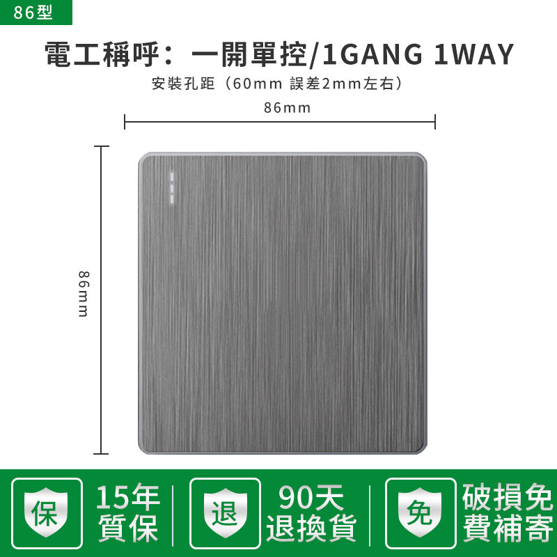 British standard 13a socket usb wall power source home dark gray pull panel British imperial foreign trade