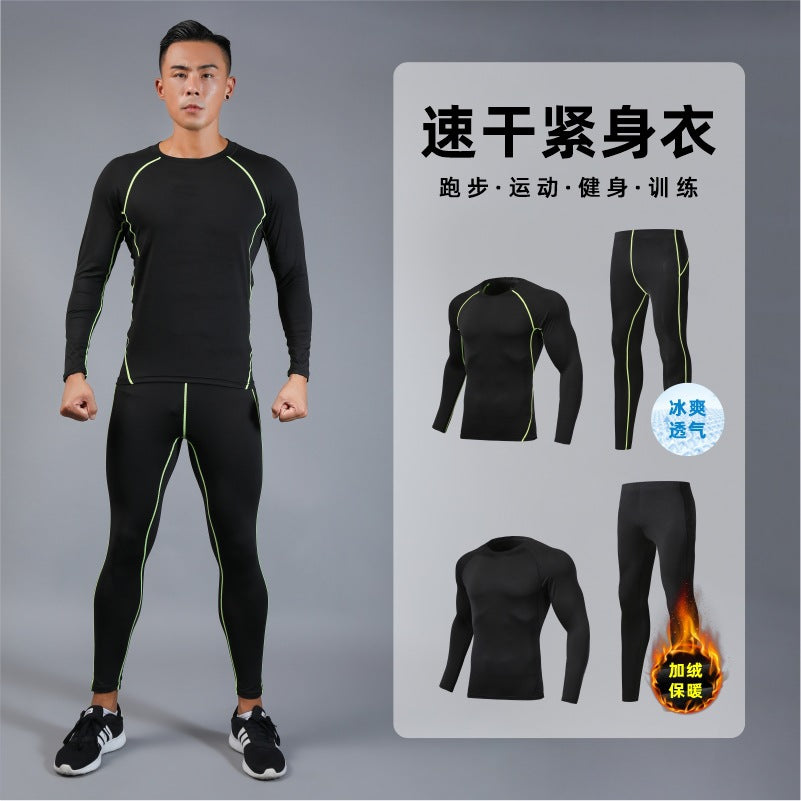 Sports tight suit, quick-drying moisture-absorbing football suit, running base, long-sleeved outdoor velvet thermal high-elastic cycling suit