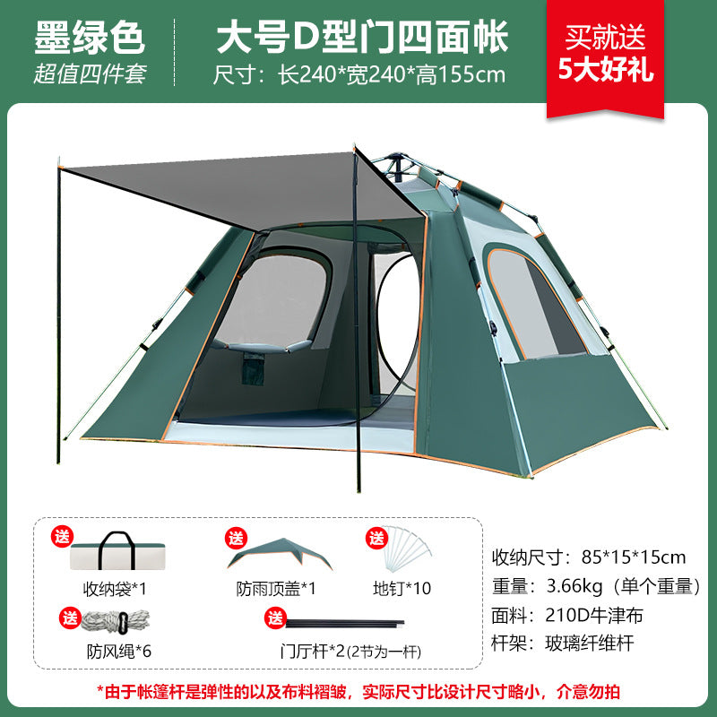 Cross-border, camping tent outdoor free construction automatic quick opening picnic portable folding camping equipment tent shed