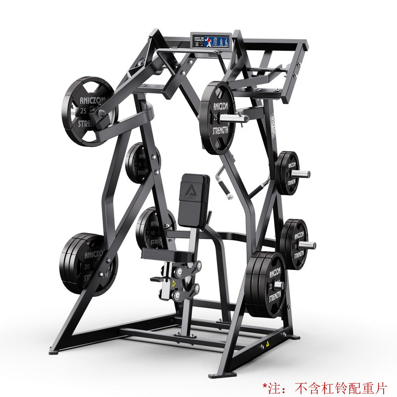 Fitness Equipment Multifunctional Chest Push High Back Practice Legs Squat Trainer Gym Hummer Strength Equipment Full Set