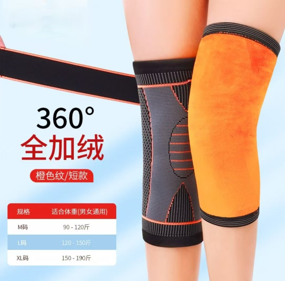 Knee pads to keep warm old cold legs men and women long tube cover knee joint protective cover in the elderly cold extended knee pads