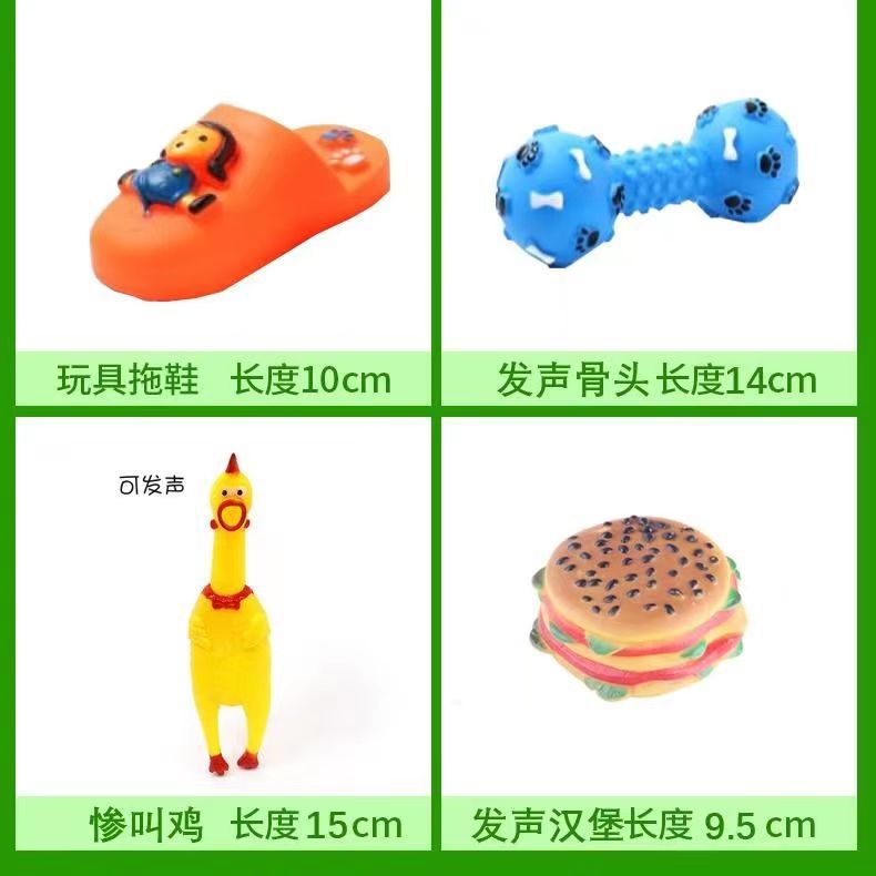 Pet Dog Toys Frisbee Pet Ball Puppy Toys Bite-resistant Knot Self-Hi Carrot Teeth Grinding Toys