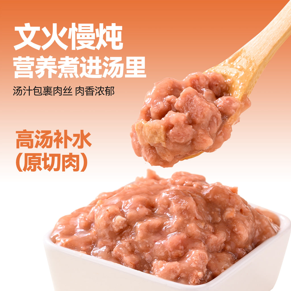 Cross-border special 400g large can of canned cat, canned pet food, canned function, canned pet wet food, canned snacks