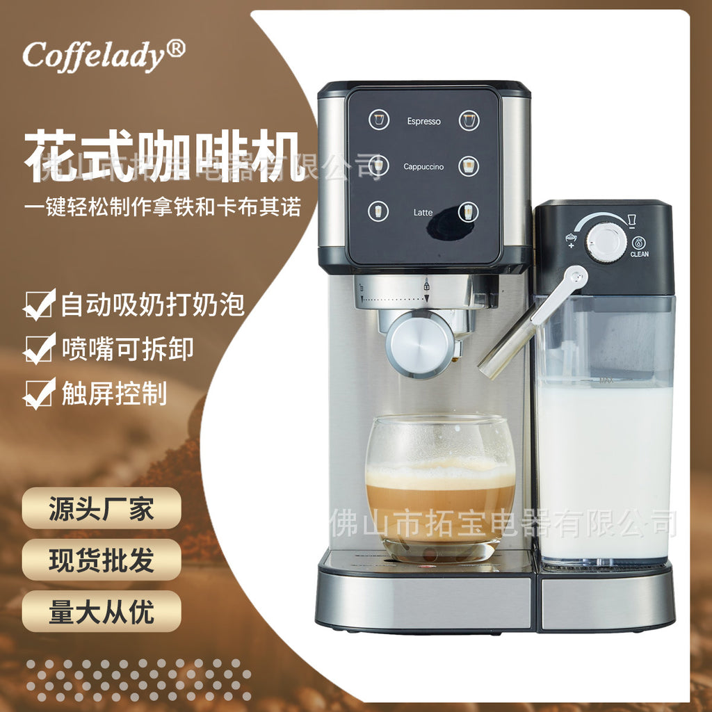 Coffelady Fully Automatic Espresso Machine with Color Touch Screen with Removable Milk Crate