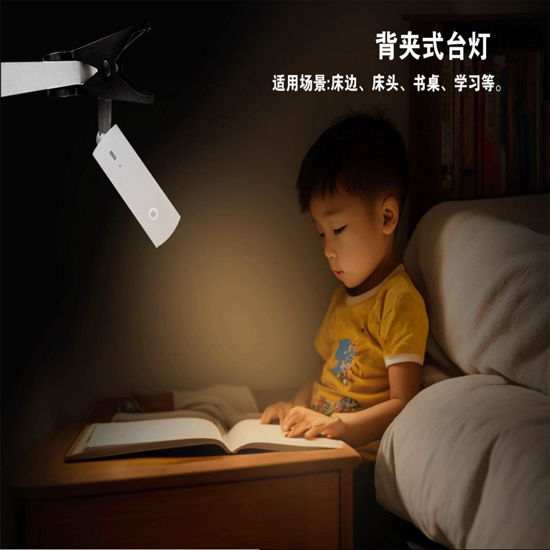 Multifunctional smart desk lamp bedside touch reading eye protection learning night night light desktop live broadcast filling light