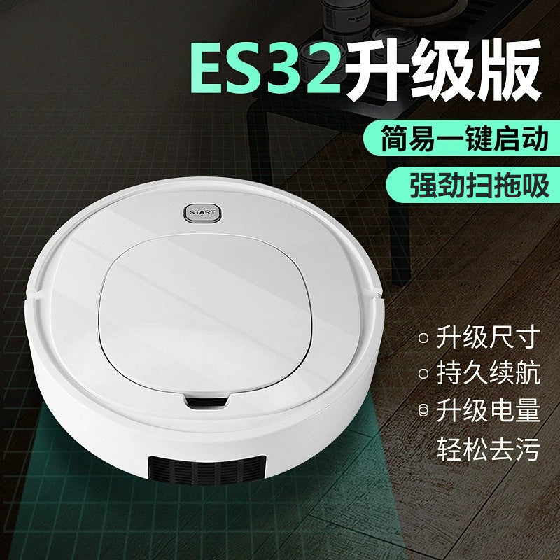 Cross-border automatic sweeping robot sweeping and dragging one room vacuum cleaning machine, home appliance gift manufacturer wholesale