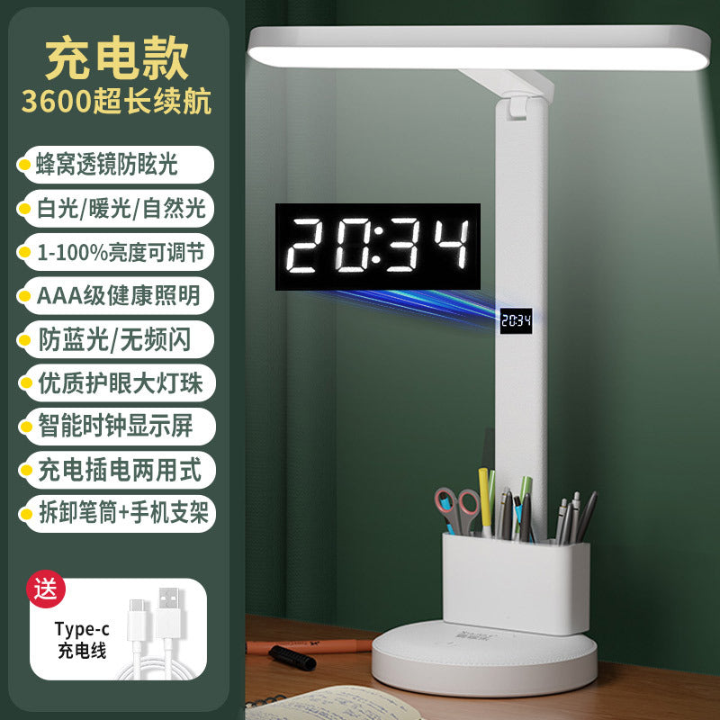 German desk lamp eye protection learning special national aa-level students children's desk writing reading bedside lamp anti-myopia