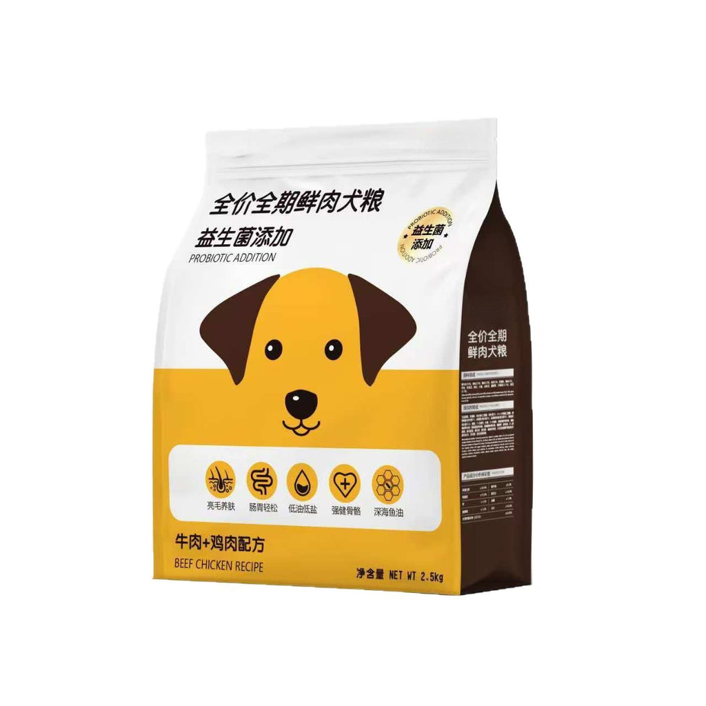 Freeze-Dried Full Price Dog Food Whole Dog Universal Adult Puppy Small Dog Universal Teddy Pomeranian Dog Food 20kg Large Bag