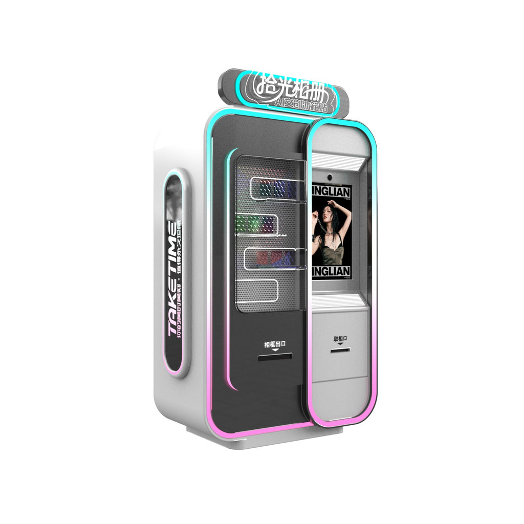 AI merchandise refrigerator sticker self-service vending machine scenic cultural tourism 24-hour automatic unmanned commemorative coin acrylic badge