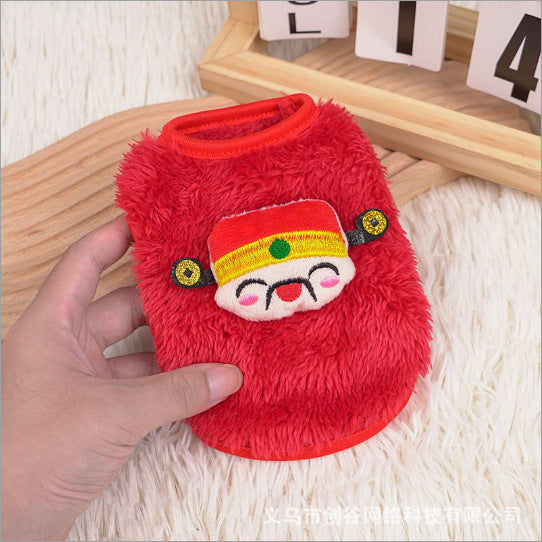 Supersmall kitten puppy dog clothes teddy puppy teacup dog newborn full moon autumn and winter milk dog milk cat vest
