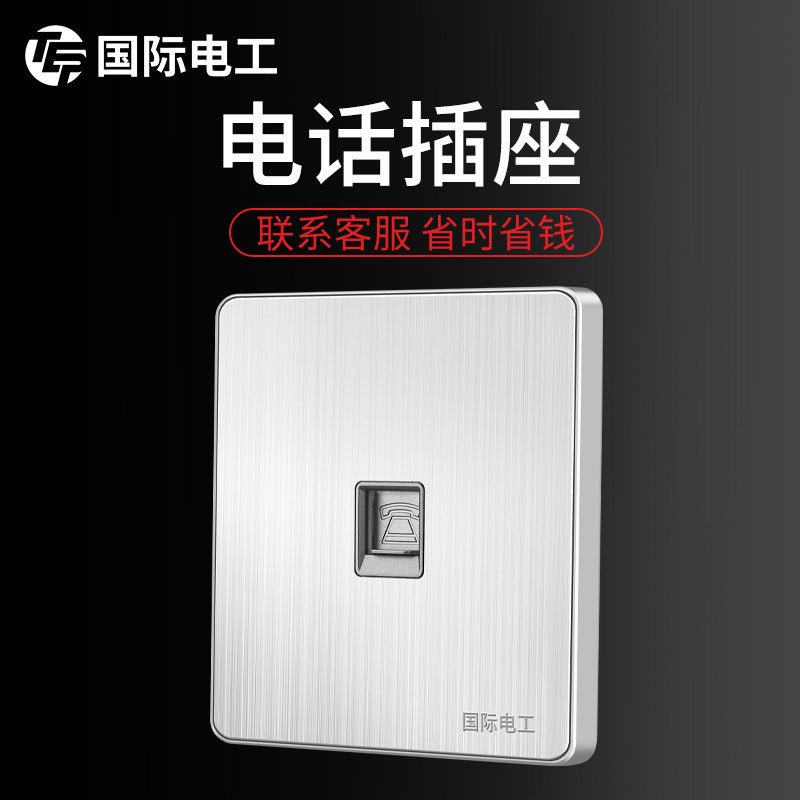 International Electrical Switch Socket Panel Porous Stainless Steel Power Supply Household Wall Type One Open Five Hole Single Control Double Control