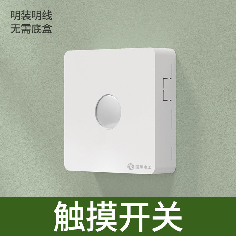 International electrician surface installed ultra-thin switch socket panel household bright wire box power supply with five-hole single control socket