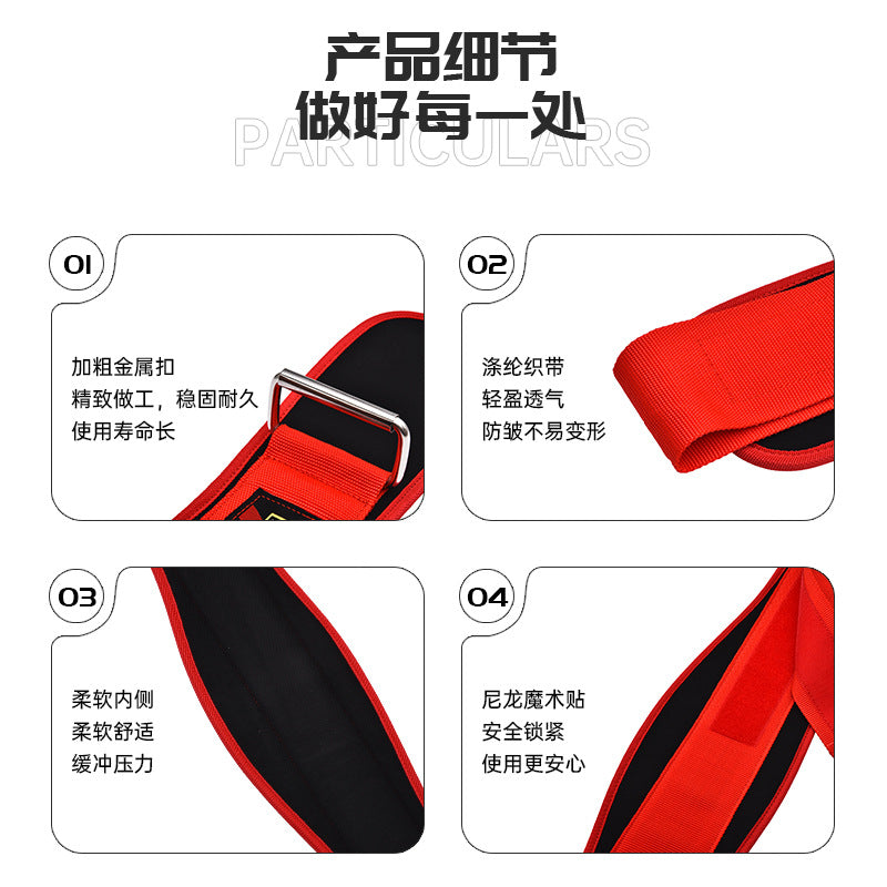 VALEO Squat Fitness Waist Care Bodybuilding Sports Weightlifting Training Waist Back Rehabilitation Health Nylon Waist Belt