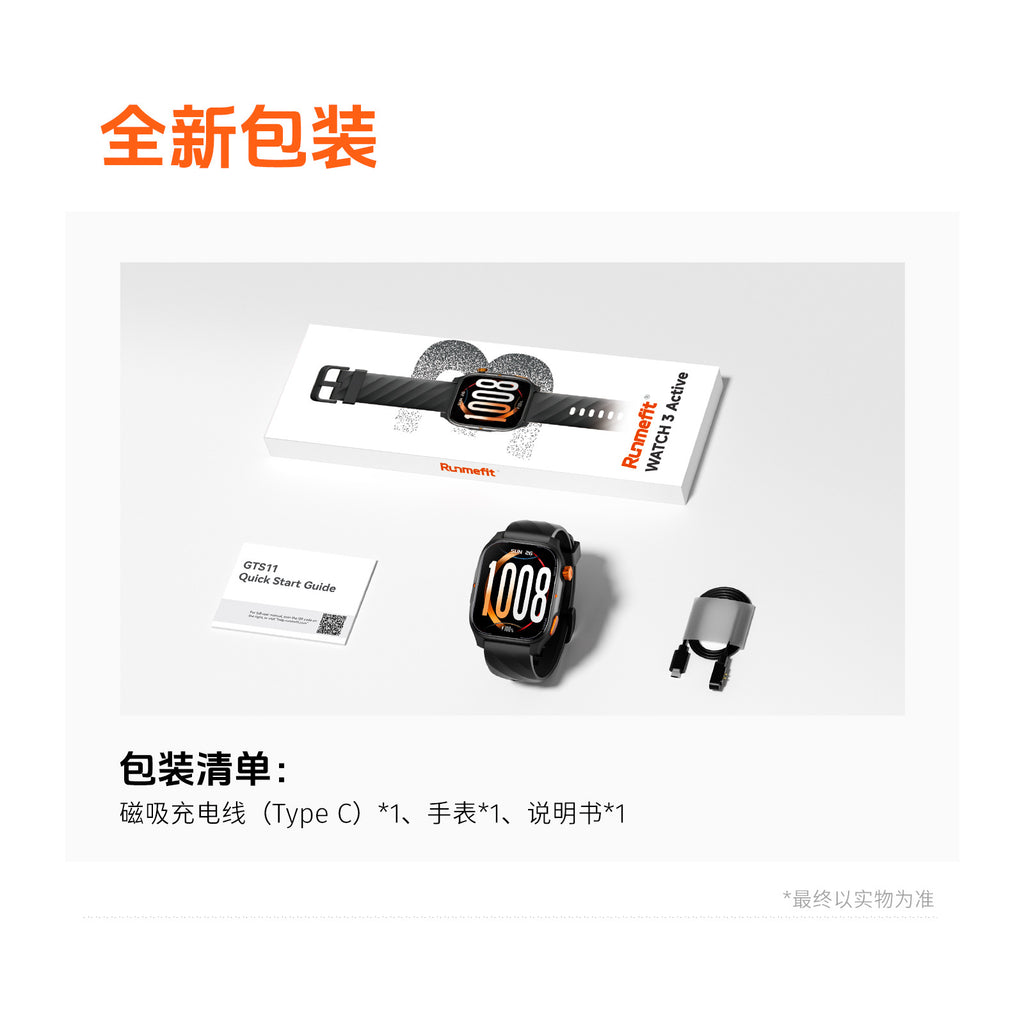 GTS11 smart watch light and thin sports watch heart rate blood oxygen pressure monitoring smart bracelet Amazon hot sale