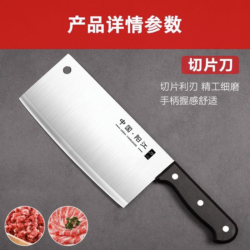 Kitchen knife cutting board two-in-one knife set household cutting board combination dormitory chopping board kitchen supplies full set of kitchen utensils