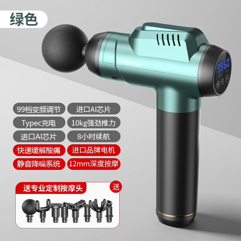 Konka fascia gun factory household small muscle relaxation massager intelligent electric massager cross-border charging model