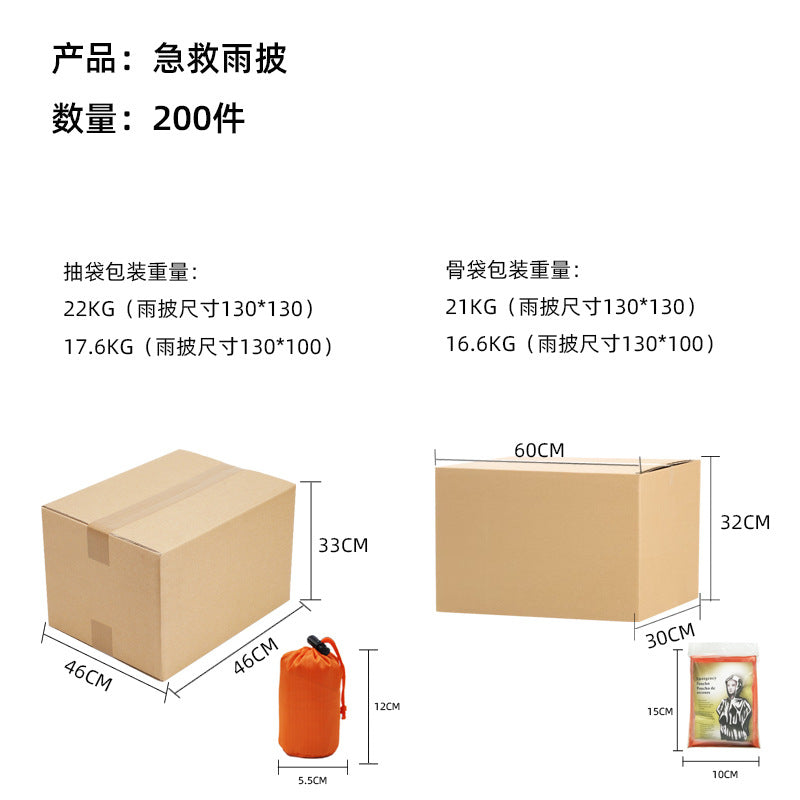 Manufacturer aluminum film poncho orange green spot outdoor camping hiking emergency thermal insulation raincoat poncho