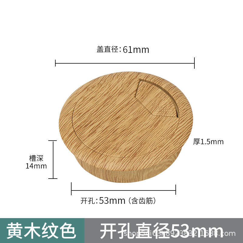 Computer desk book desktop decoration ring, wire hole cover, wire box, threading hole, threading box cover plate, sealing cover.