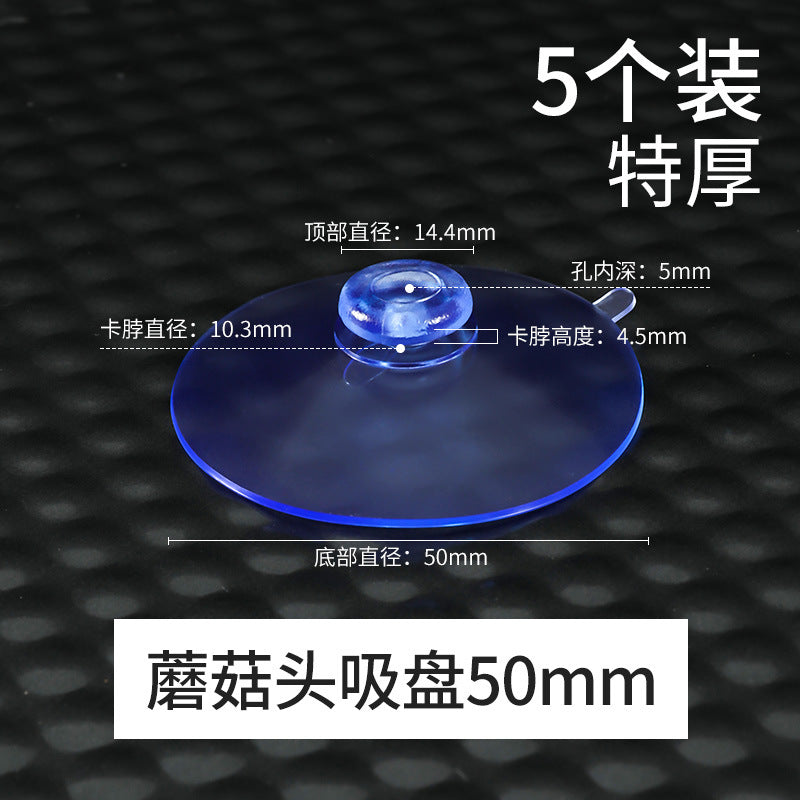 Suction cup holder, transparent glass, small suction cup, tile wall hanging, strong hook, car load home daily use set
