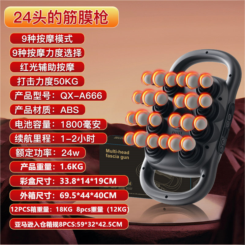 Cross-border 16 heads 24 heads fascia gun 8 heads multi-head fascia fascia gun Strong power Deep strike English version
