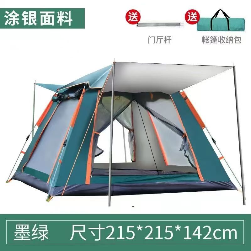 Tent outdoor camping thickened automatic ultra-lightweight equipment outdoor camping shading, rain-proof and mosquito-proof large four-sided tent