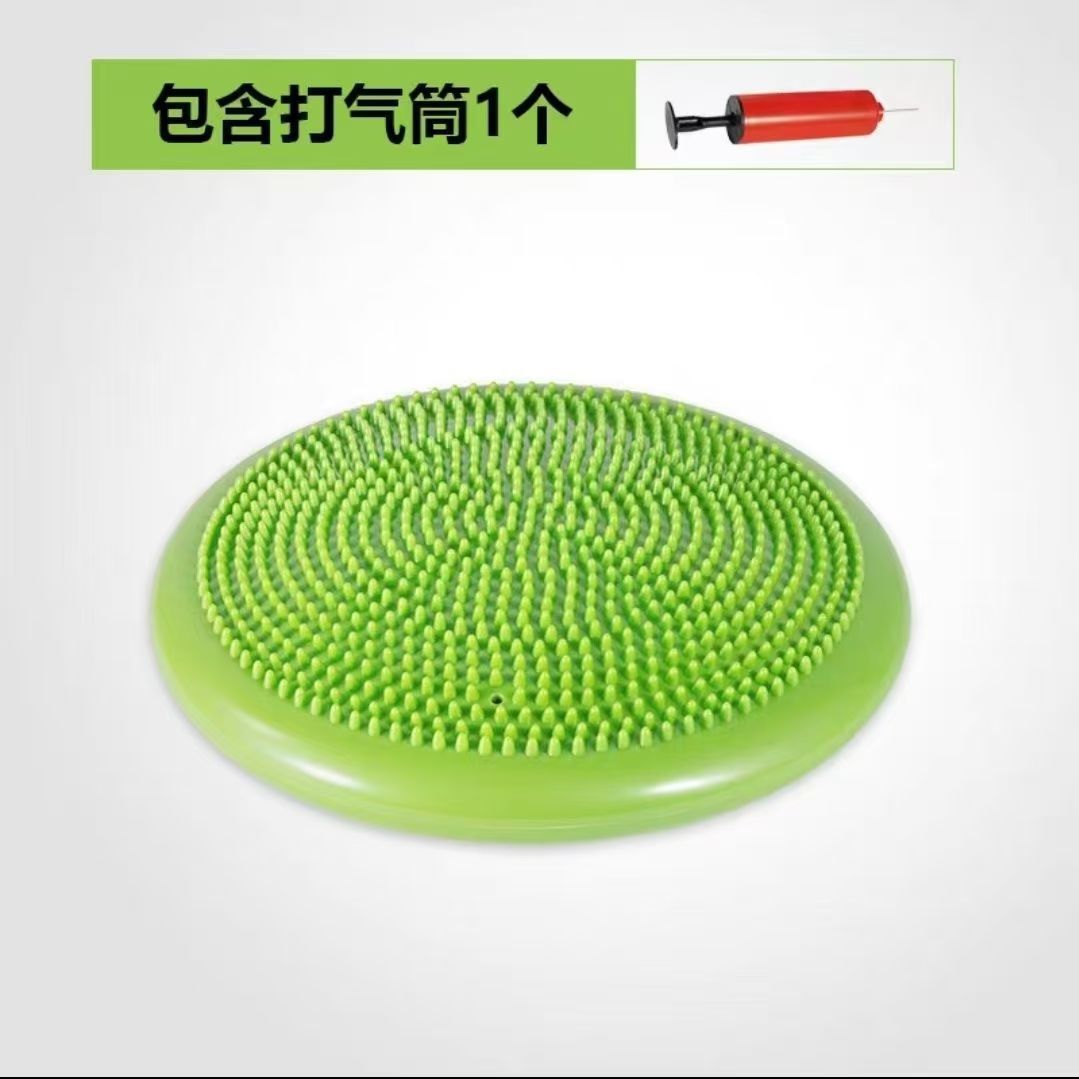Thickened balance ball Air cushion Yoga ball Children's thigh ankle rehabilitation Core training equipment Air plug massage