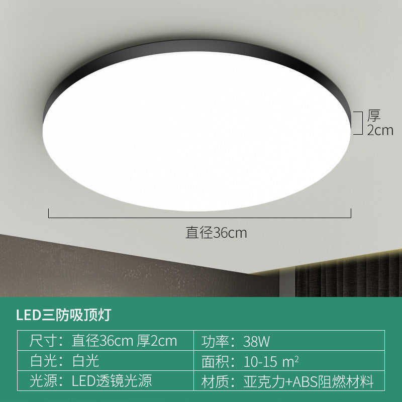 LED three-proof ceiling light dustproof, moisture-proof and mosquito-proof round waterproof bathroom, bathroom balcony, bedroom light, kitchen and bathroom light