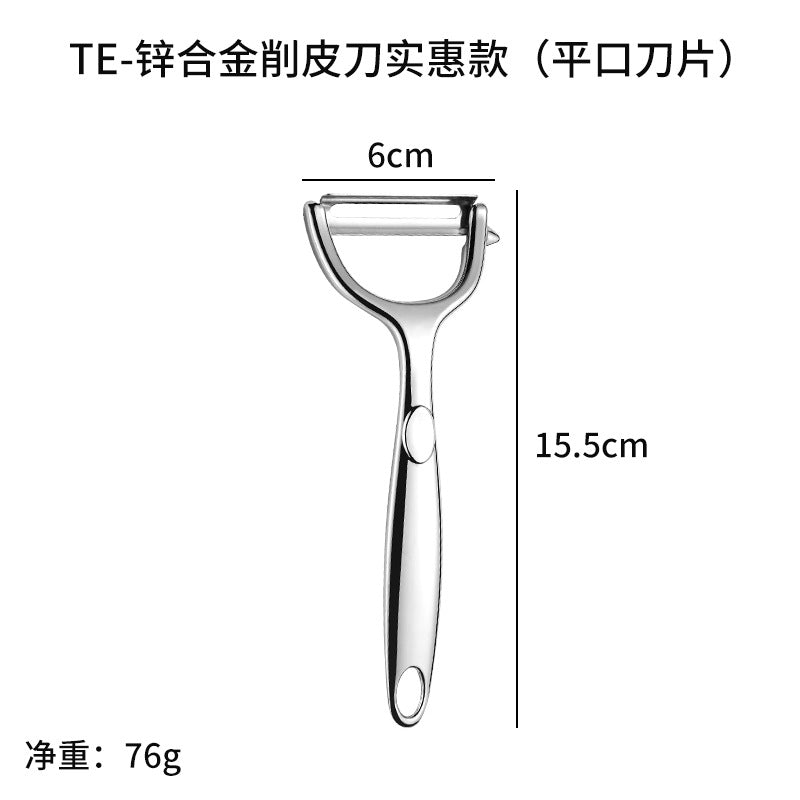 Peeling knife 304 stainless steel kitchen melon planer fruit peeler zinc alloy peeling knife scraping knife tool labor saving