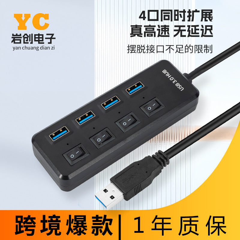 USB3.0 expander adapter splitter one to four computer sockets multi-port usb
