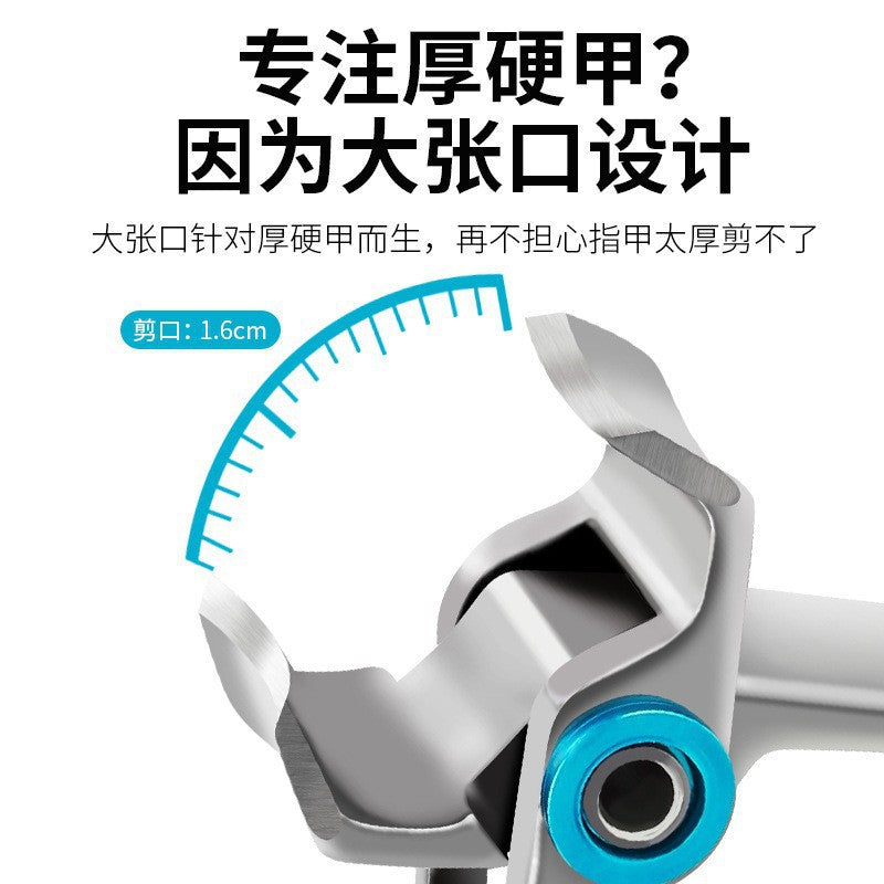 Nail clippers start with one piece, large opening nail clippers, hard portable splash-proof nail clippers, high-end original nail clippers.