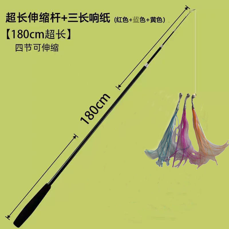Cat teasing stick 1.8 meters telescopic rod Extended long rod can be retractable, strong and durable self-hi boredom relief artifact Cat teasing artifact