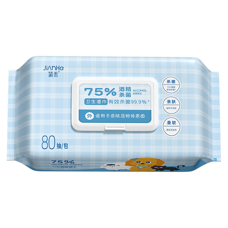 Alcohol wipes 75 degrees 80 pumping sanitary wet wipes household sterilization disinfection wipes paper office alcohol wipes