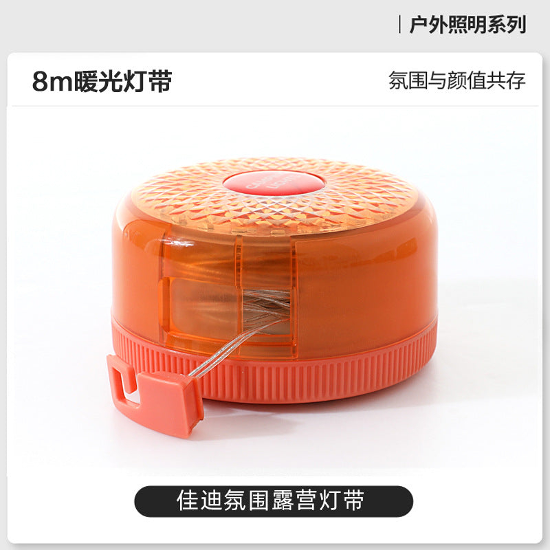 Outdoor Ambient Camping Light Tent Emergency Ambient Light Lighting Portable Tape Light Waterproof Storage Camping Light String