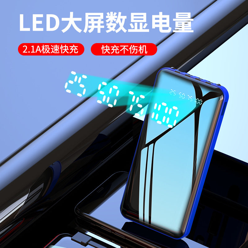 Cross-border mirror comes with a four-wire mobile phone power bank 10,000 mAh portable digital display mobile power supply custom LOGO