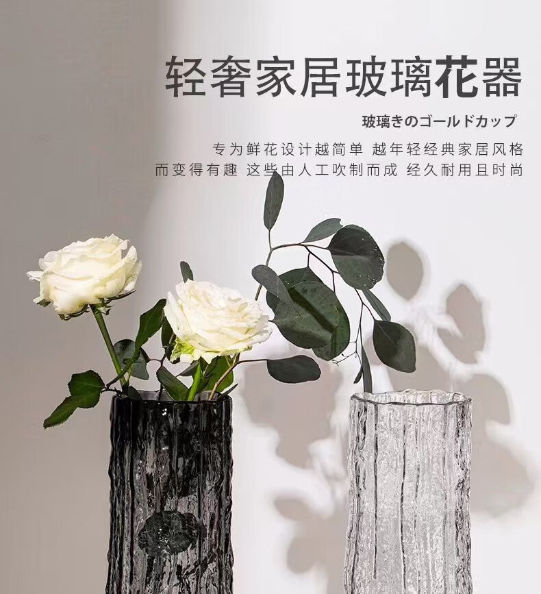 Vase flower arrangement advanced sense creative high value rock glacier straight home living room decorative ornament glass vase