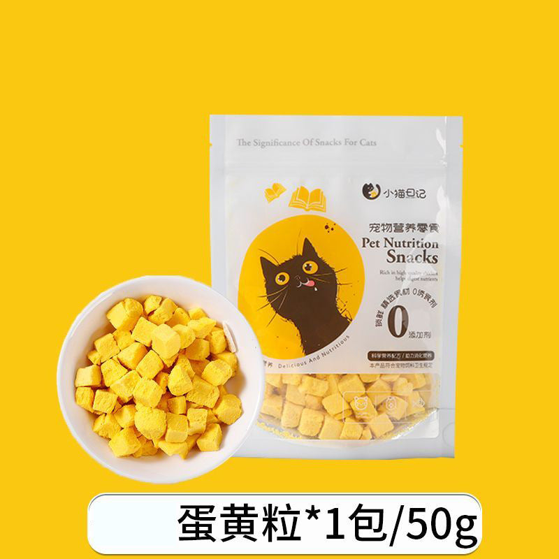 Wholesale cat snacks, raw bone and meat cakes, freeze-dried cat snacks, cat grass into kittens, nutritious and delicious pet moon cakes