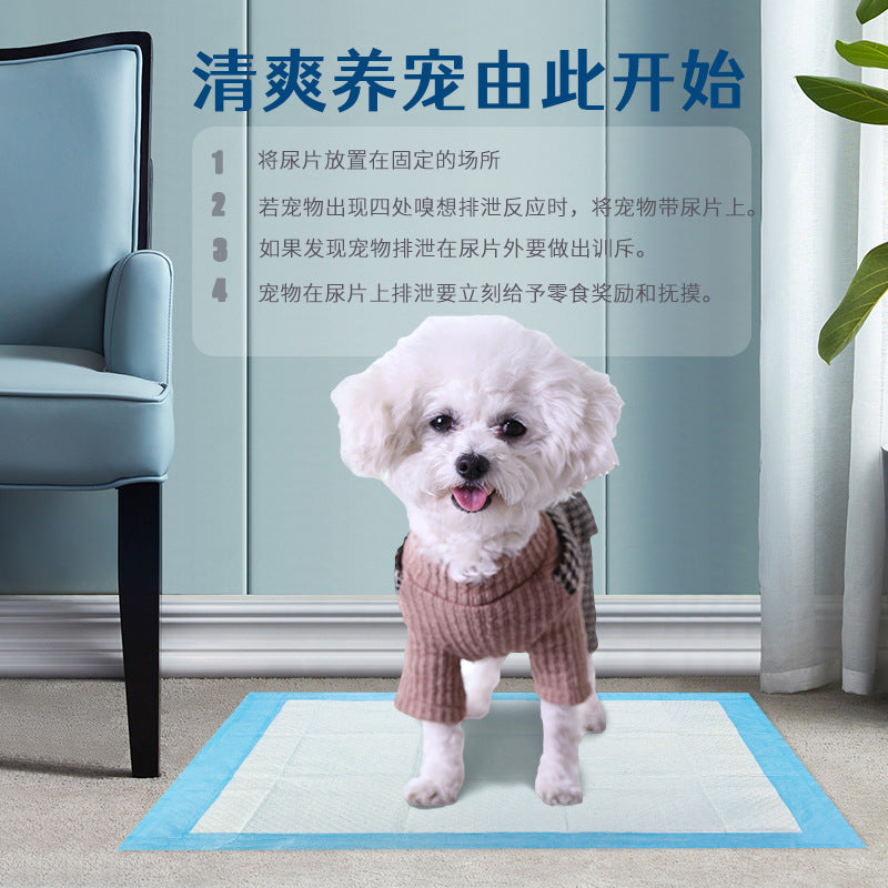 Pet diaper diaper dog diaper pad diaper thickened diaper does not leak deodorizing cat pet toilet supplies