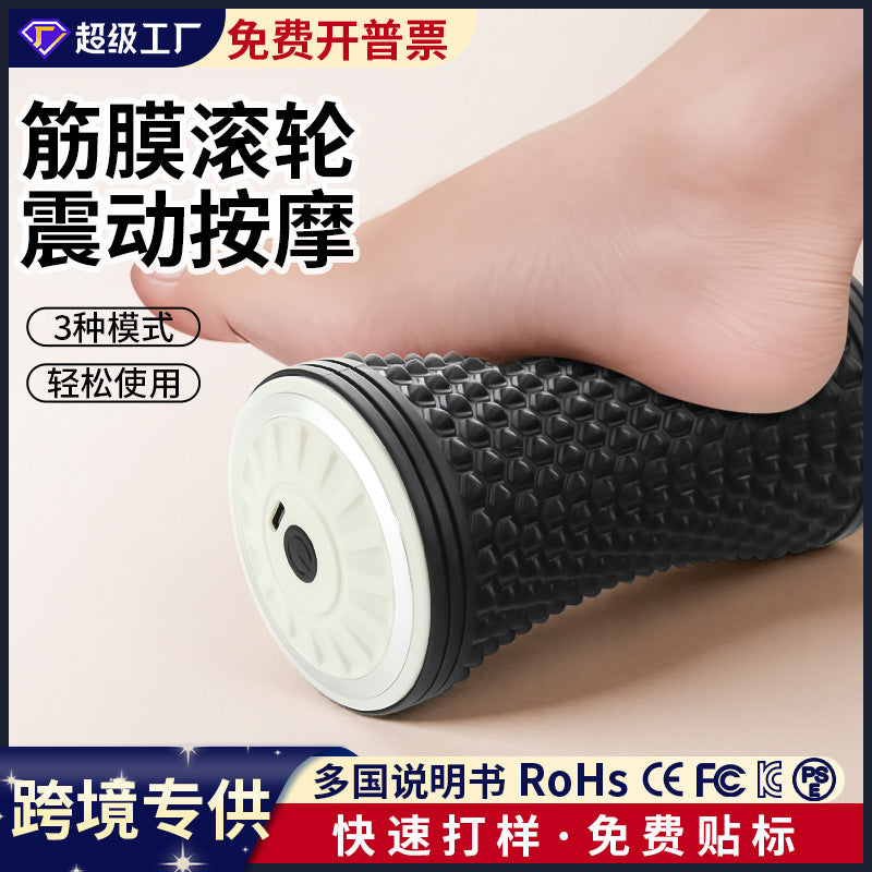 Yoga Exercise Plantar Fascia Muscles Leg Fascia Wheel Relaxation Roller Fitness Arch Trainer Massage Roller