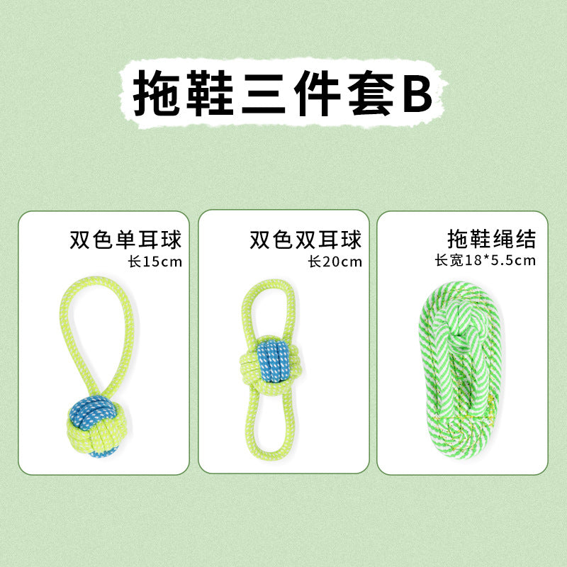 Dog toys, bite-resistant puppies, large pet cats, small dogs, and juvenile pet supplies, molar sets, bite-resistant and wear-resistant.